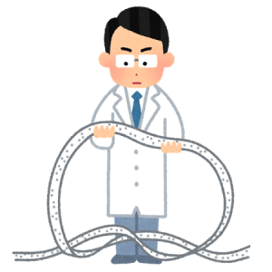 computer_punchcard_scientist