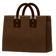 business_bag